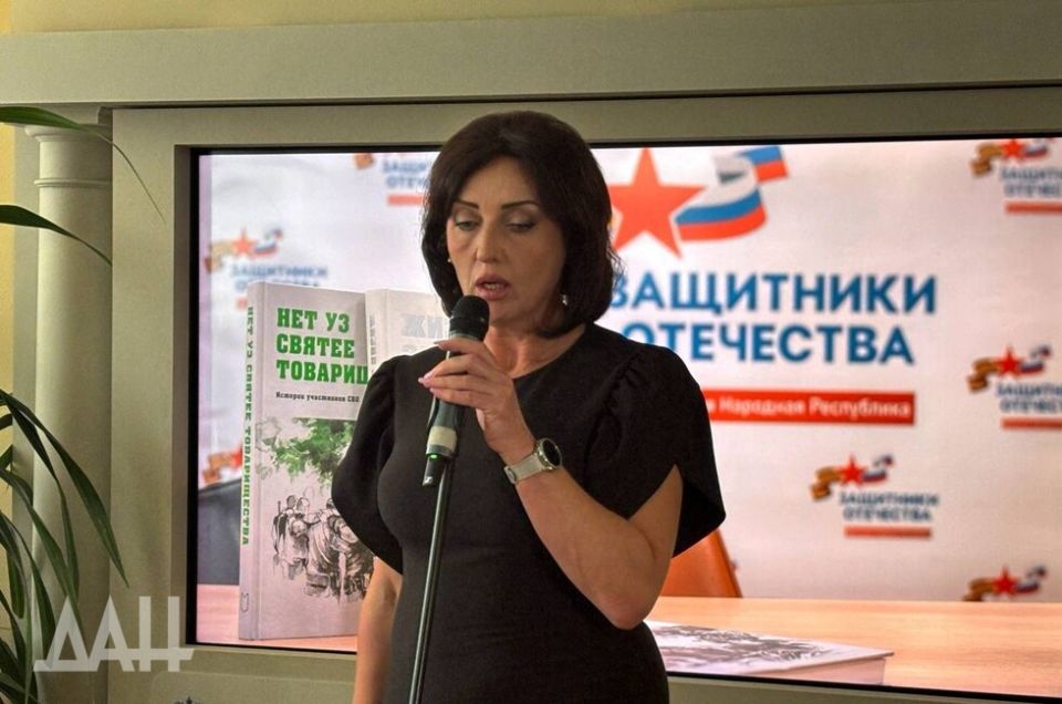 Воспитал достойного сына. В Донецке открыли выставку в честь отцов Героев Воспитал достойного сына. В Донецке открыли выставку в честь отцов Героев